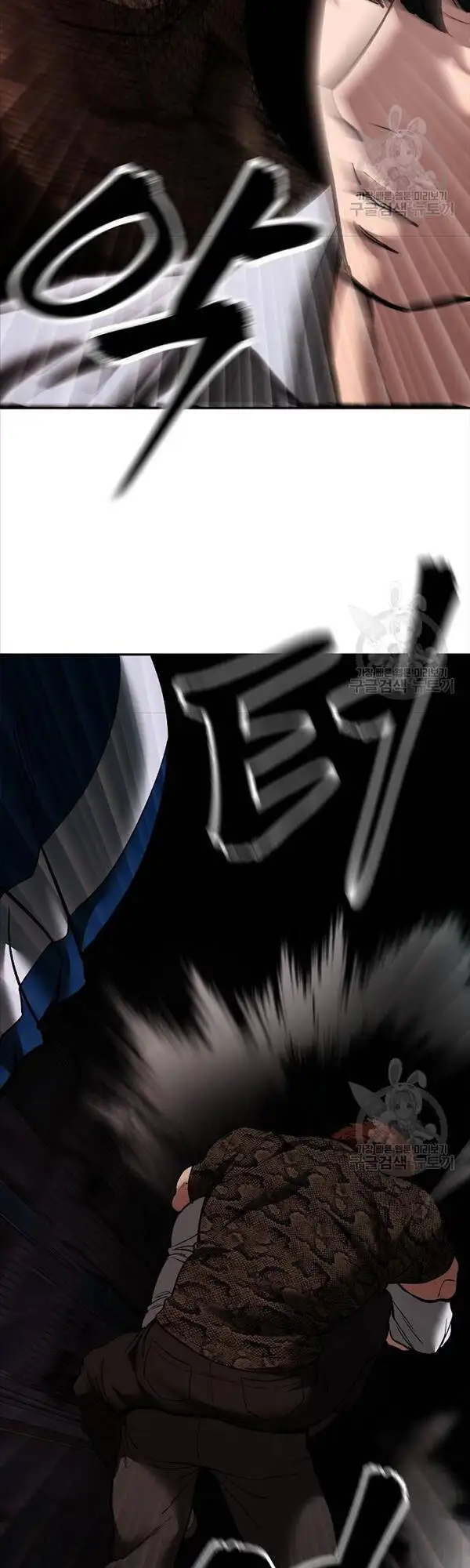 Truyện Tranh Giang Hồ Thực Thi Công Lý trang 7