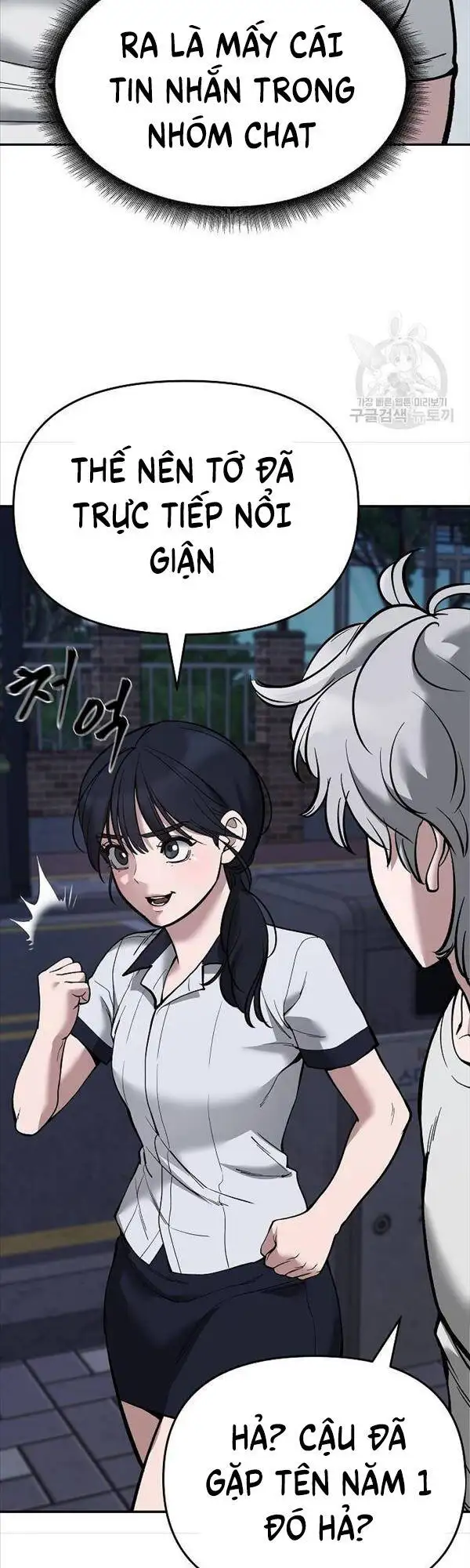 Truyện Tranh Giang Hồ Thực Thi Công Lý trang 7