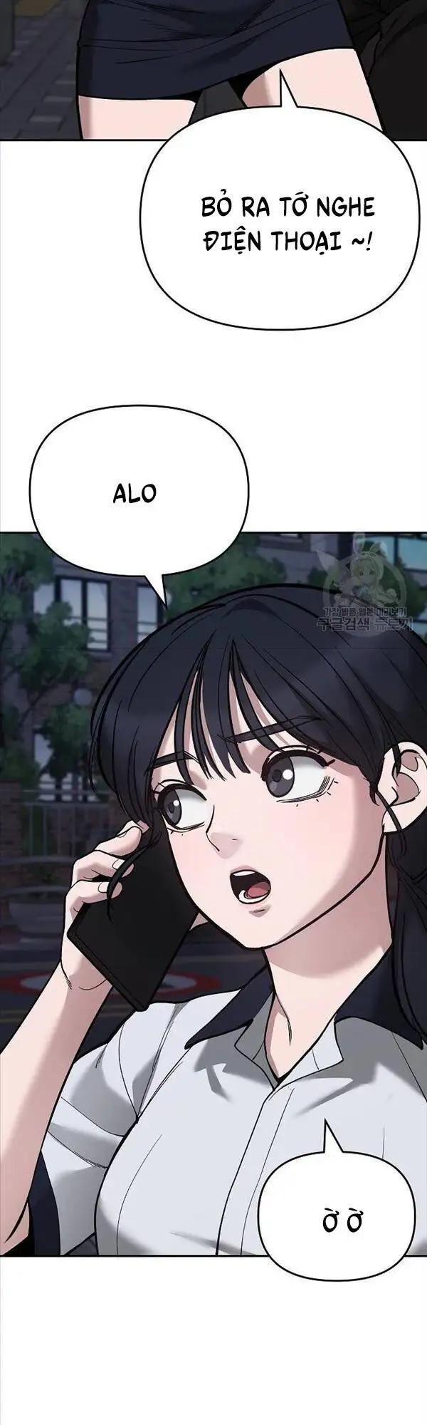 Truyện Tranh Giang Hồ Thực Thi Công Lý trang 7