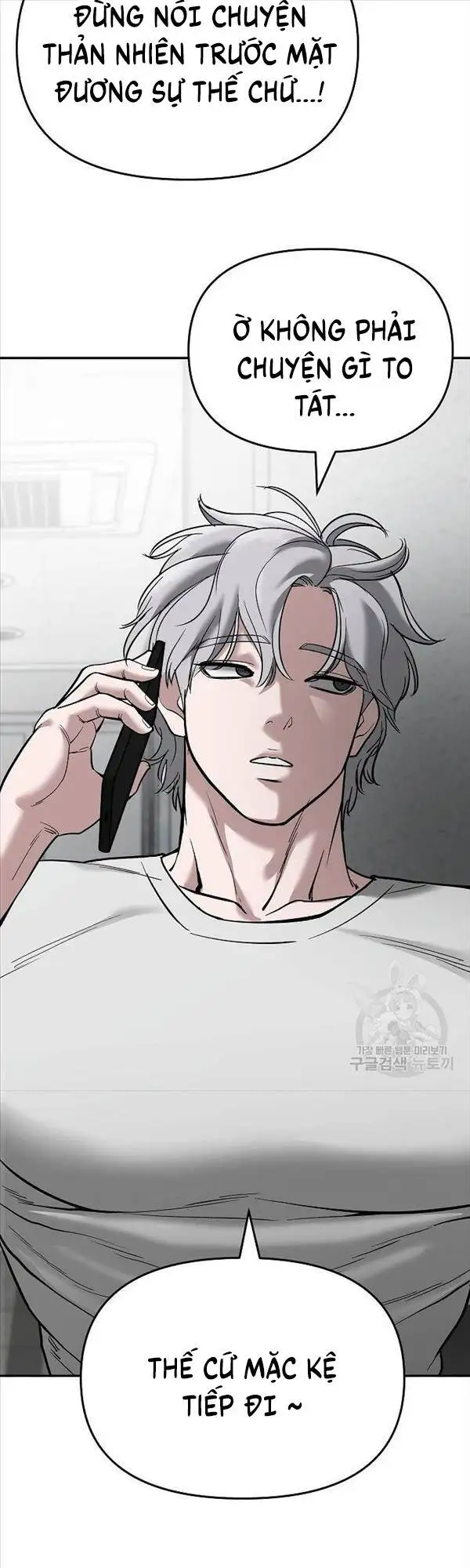 Truyện Tranh Giang Hồ Thực Thi Công Lý trang 7