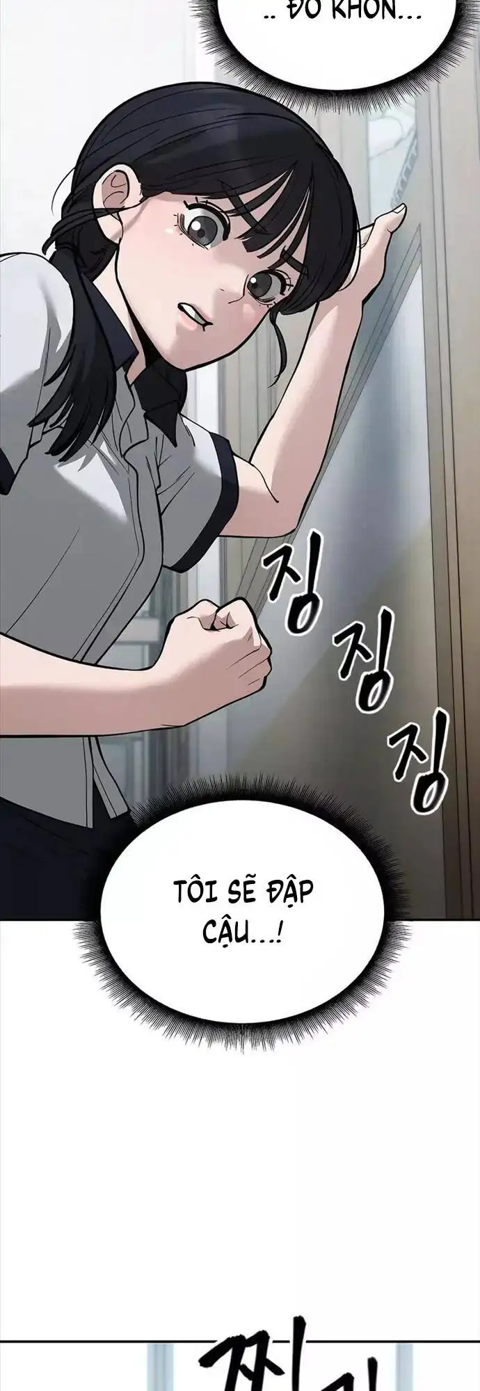 Truyện Tranh Giang Hồ Thực Thi Công Lý trang 7