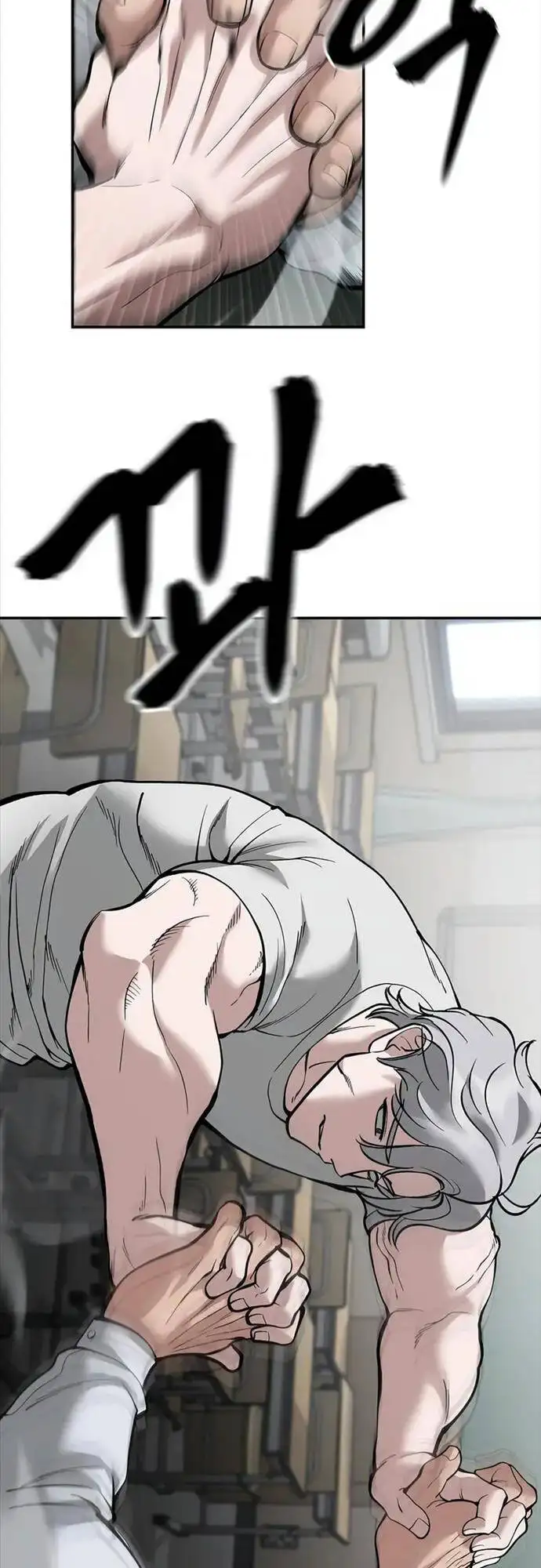 Truyện Tranh Giang Hồ Thực Thi Công Lý trang 7