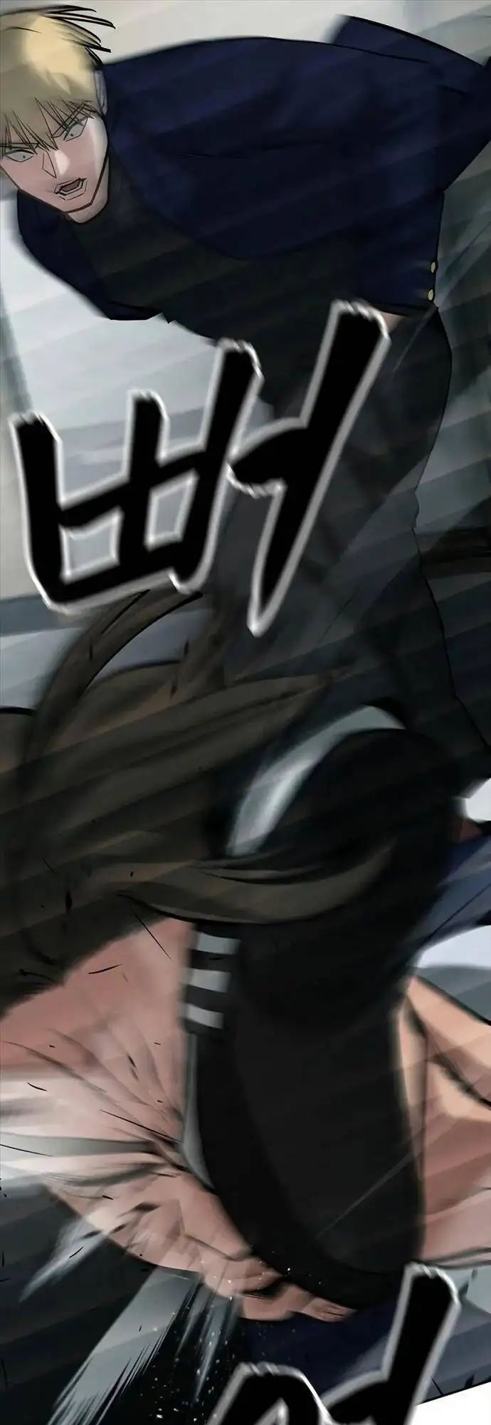 Truyện Tranh Giang Hồ Thực Thi Công Lý trang 7