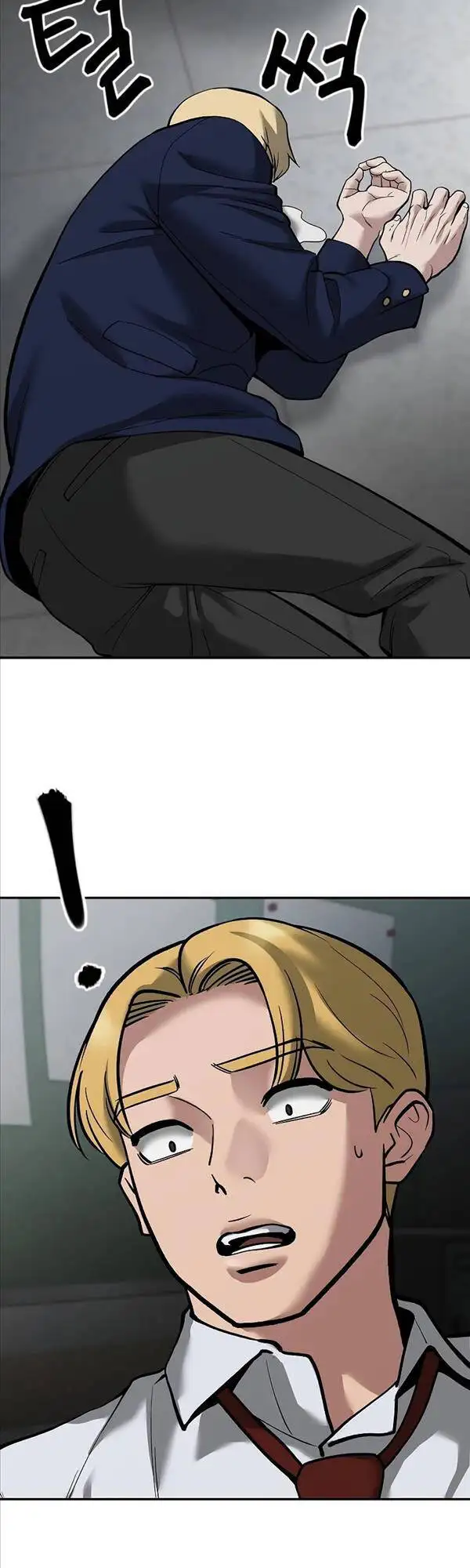 Truyện Tranh Giang Hồ Thực Thi Công Lý trang 7