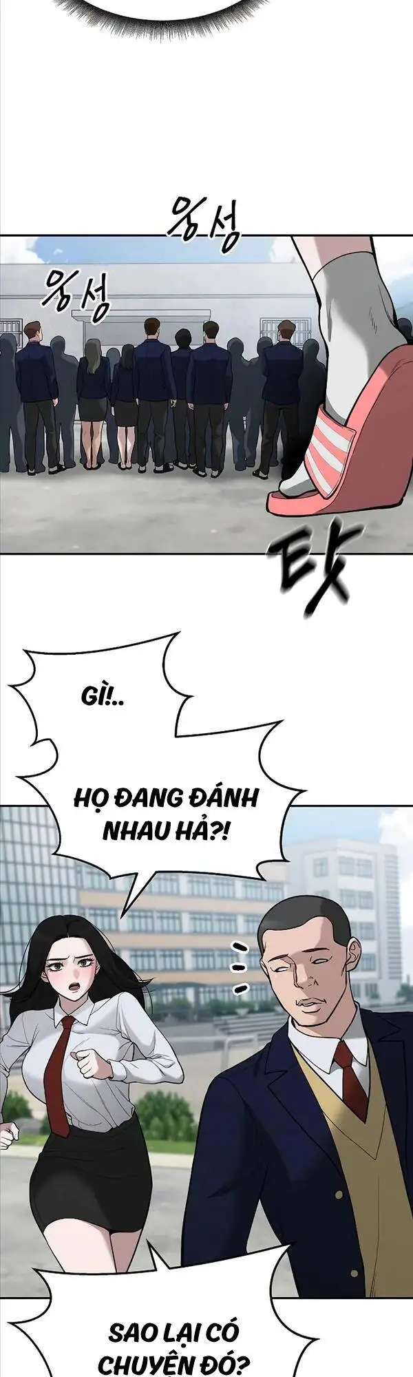 Truyện Tranh Giang Hồ Thực Thi Công Lý trang 7