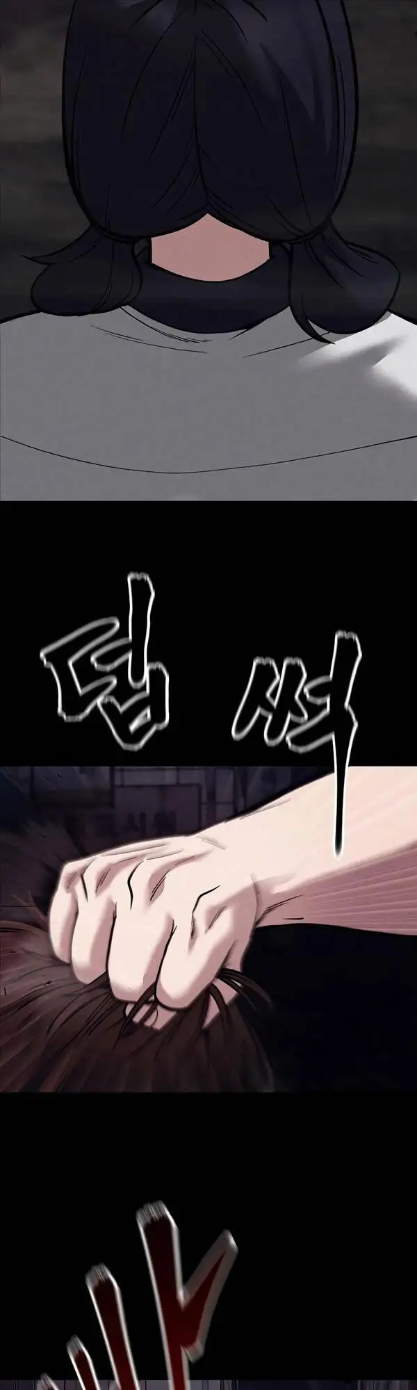 Truyện Tranh Giang Hồ Thực Thi Công Lý trang 7