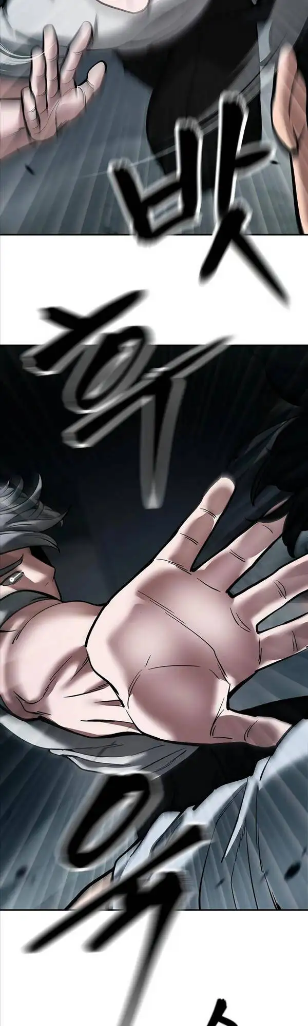 Truyện Tranh Giang Hồ Thực Thi Công Lý trang 7