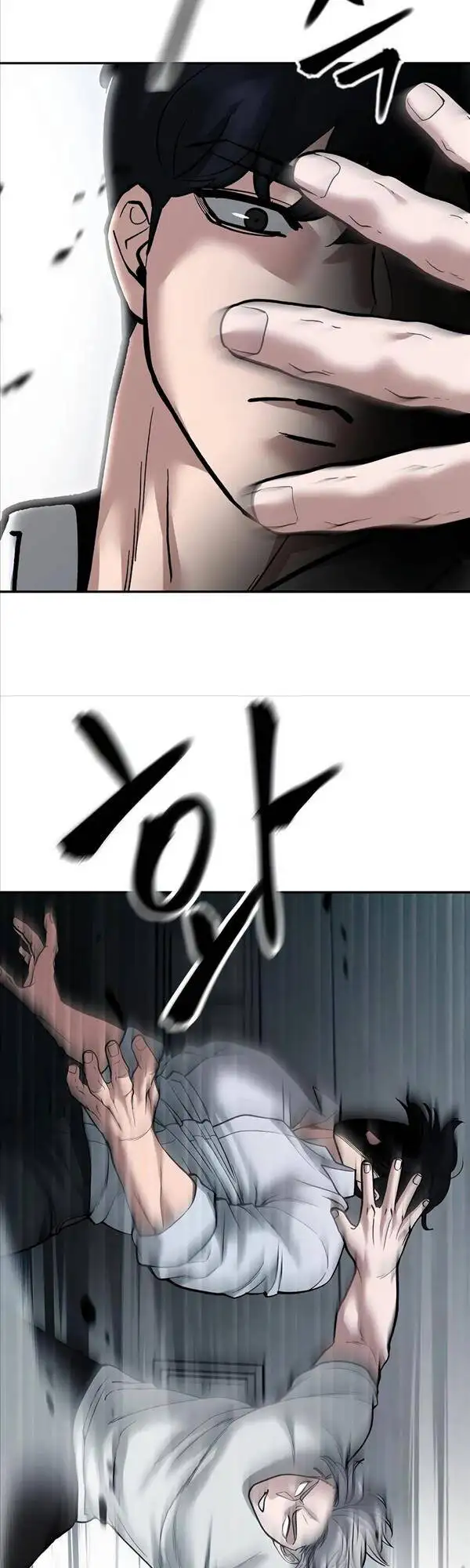 Truyện Tranh Giang Hồ Thực Thi Công Lý trang 7