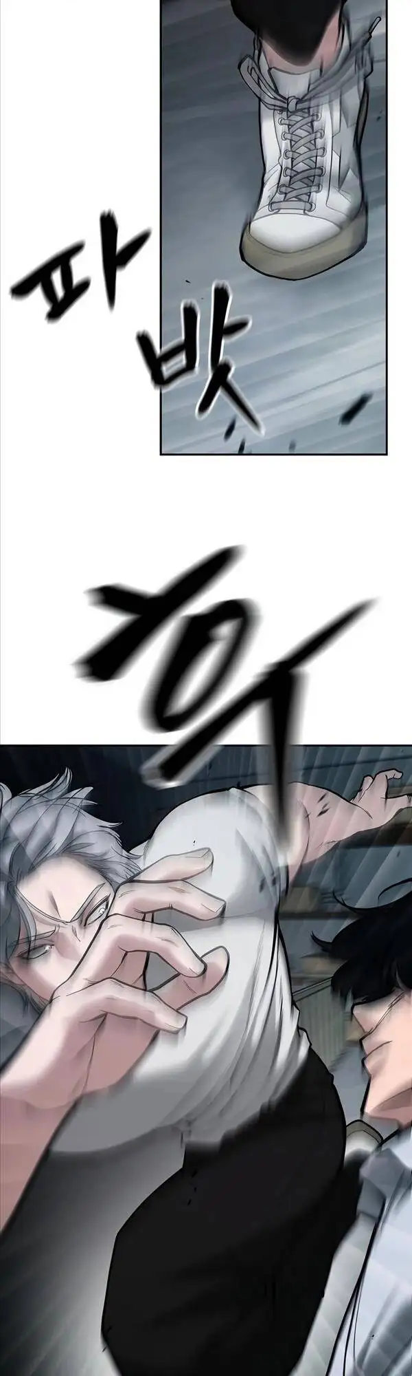 Truyện Tranh Giang Hồ Thực Thi Công Lý trang 7