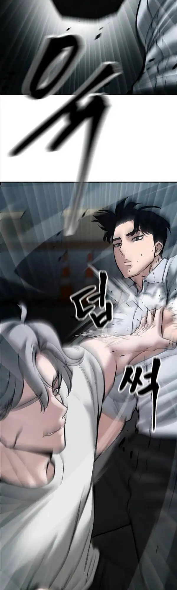 Truyện Tranh Giang Hồ Thực Thi Công Lý trang 7