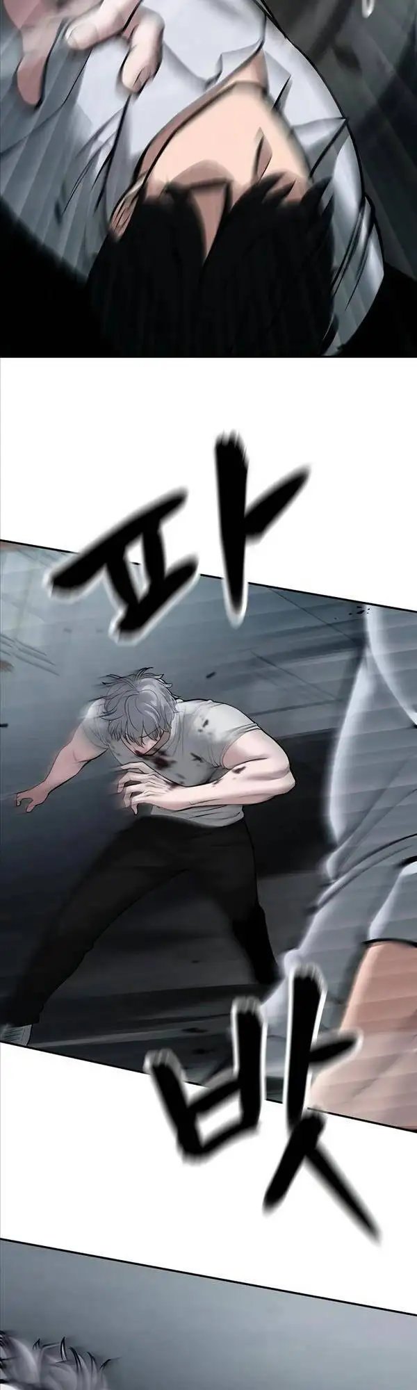 Truyện Tranh Giang Hồ Thực Thi Công Lý trang 7