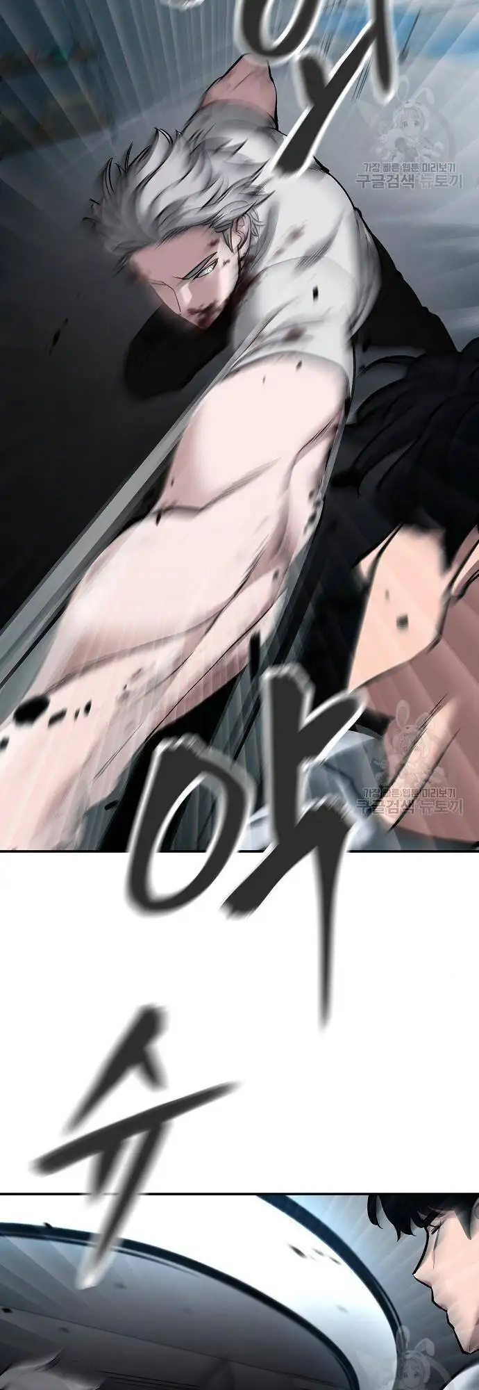 Truyện Tranh Giang Hồ Thực Thi Công Lý trang 7