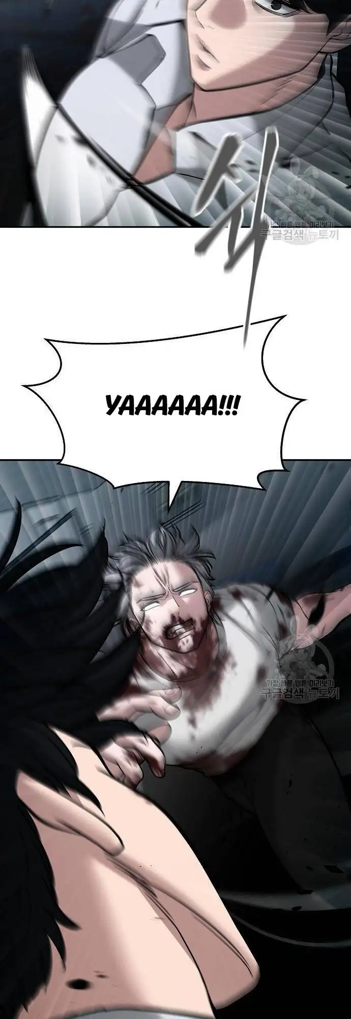 Truyện Tranh Giang Hồ Thực Thi Công Lý trang 7