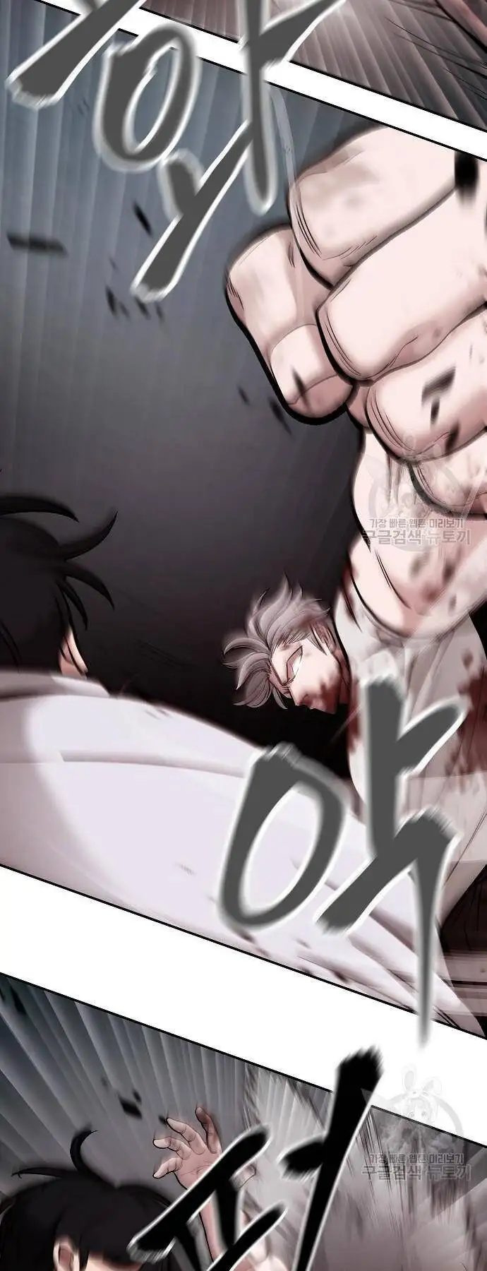 Truyện Tranh Giang Hồ Thực Thi Công Lý trang 7