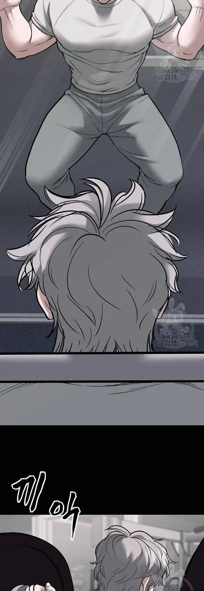 Truyện Tranh Giang Hồ Thực Thi Công Lý trang 7