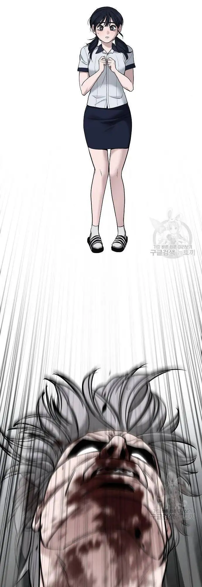 Truyện Tranh Giang Hồ Thực Thi Công Lý trang 7