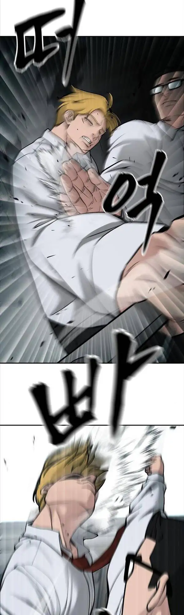 Truyện Tranh Giang Hồ Thực Thi Công Lý trang 7