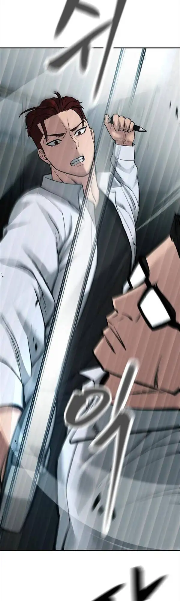 Truyện Tranh Giang Hồ Thực Thi Công Lý trang 7