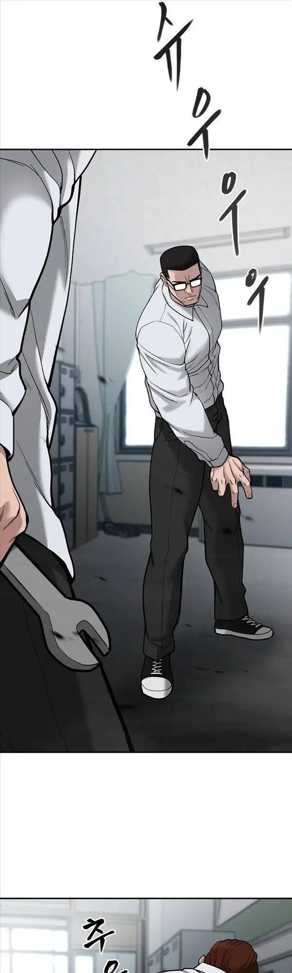 Truyện Tranh Giang Hồ Thực Thi Công Lý trang 7