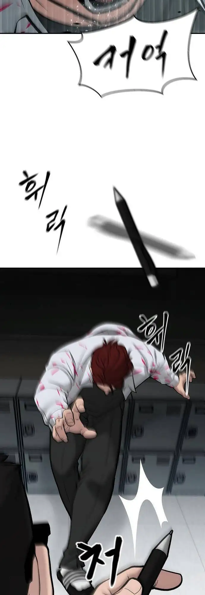 Truyện Tranh Giang Hồ Thực Thi Công Lý trang 7