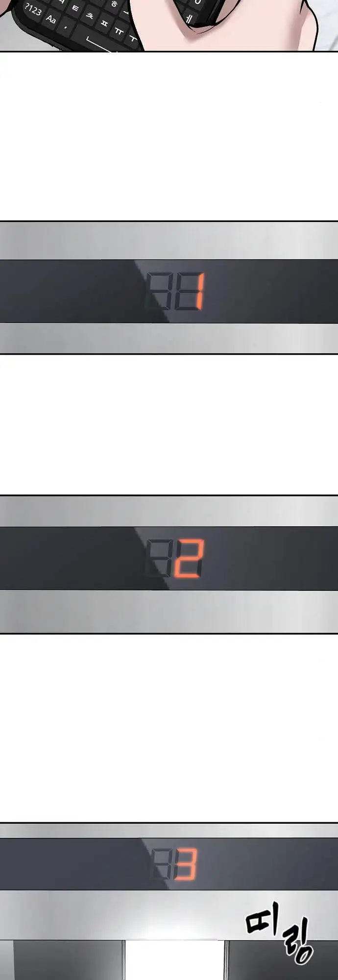 Truyện Tranh Giang Hồ Thực Thi Công Lý trang 7