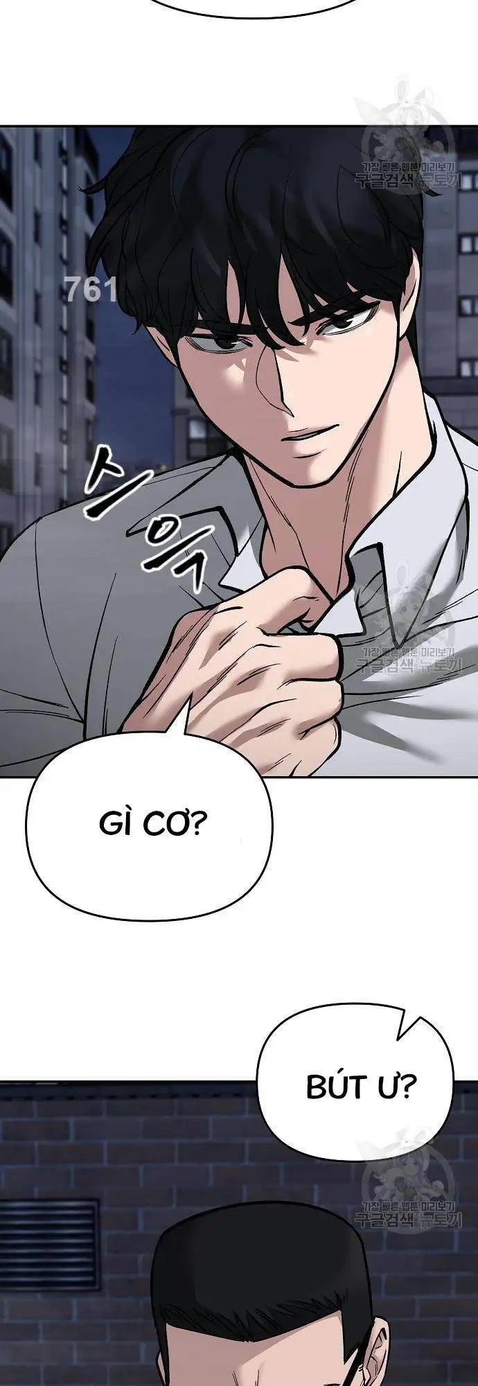 Truyện Tranh Giang Hồ Thực Thi Công Lý trang 7