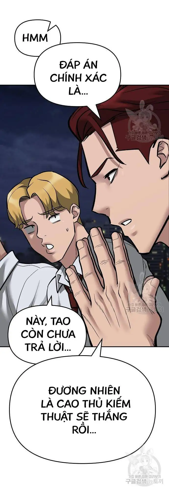 Truyện Tranh Giang Hồ Thực Thi Công Lý trang 7