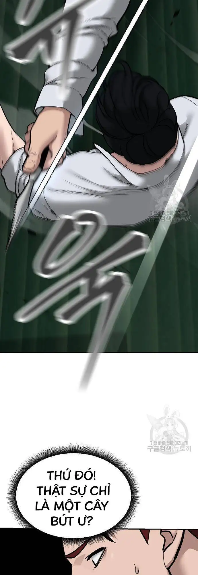 Truyện Tranh Giang Hồ Thực Thi Công Lý trang 7