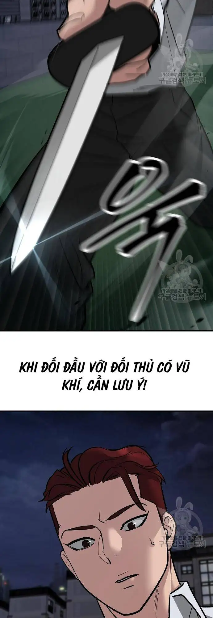 Truyện Tranh Giang Hồ Thực Thi Công Lý trang 7