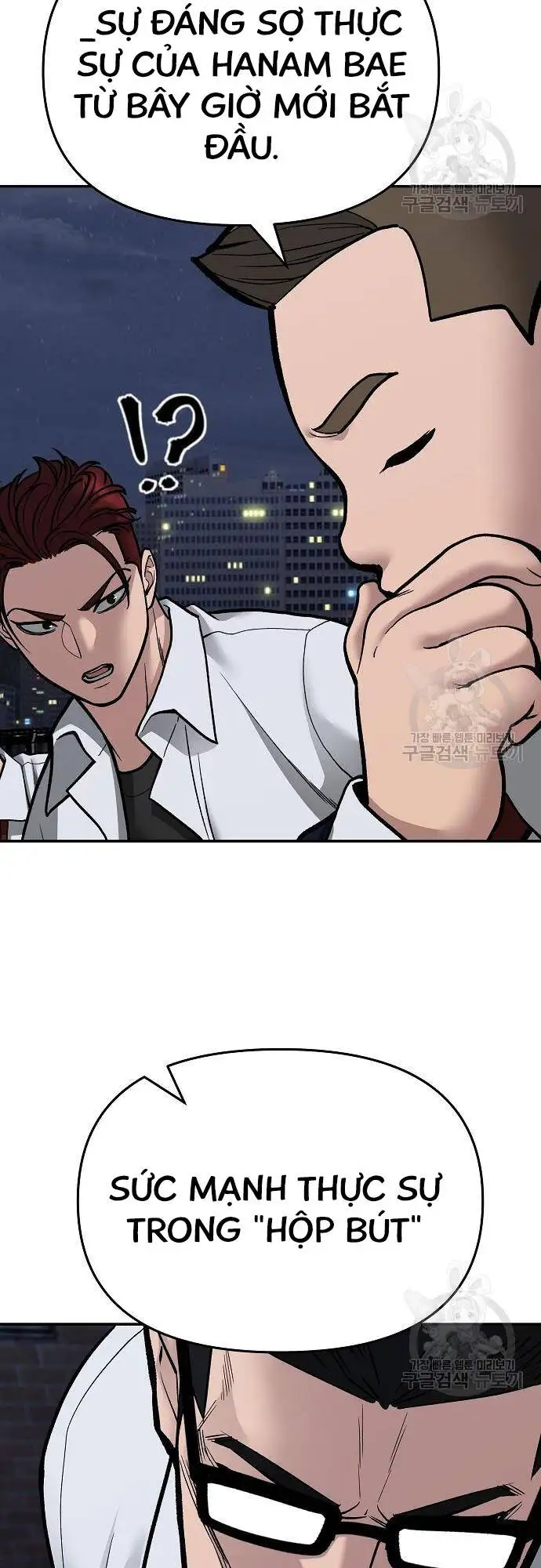 Truyện Tranh Giang Hồ Thực Thi Công Lý trang 7