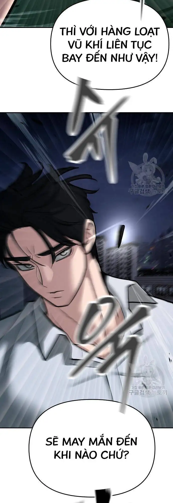 Truyện Tranh Giang Hồ Thực Thi Công Lý trang 7