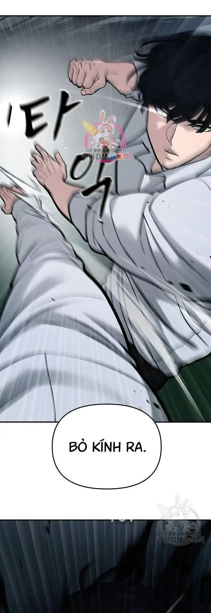 Truyện Tranh Giang Hồ Thực Thi Công Lý trang 7