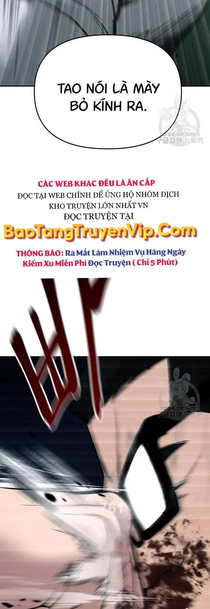 Truyện Tranh Giang Hồ Thực Thi Công Lý trang 7