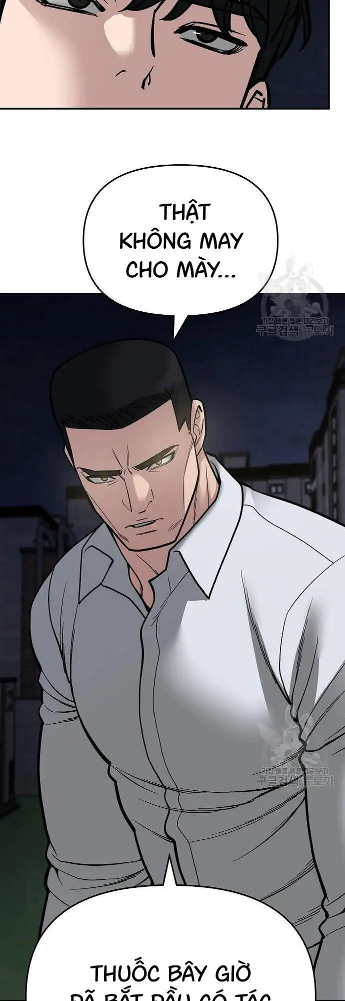 Truyện Tranh Giang Hồ Thực Thi Công Lý trang 7