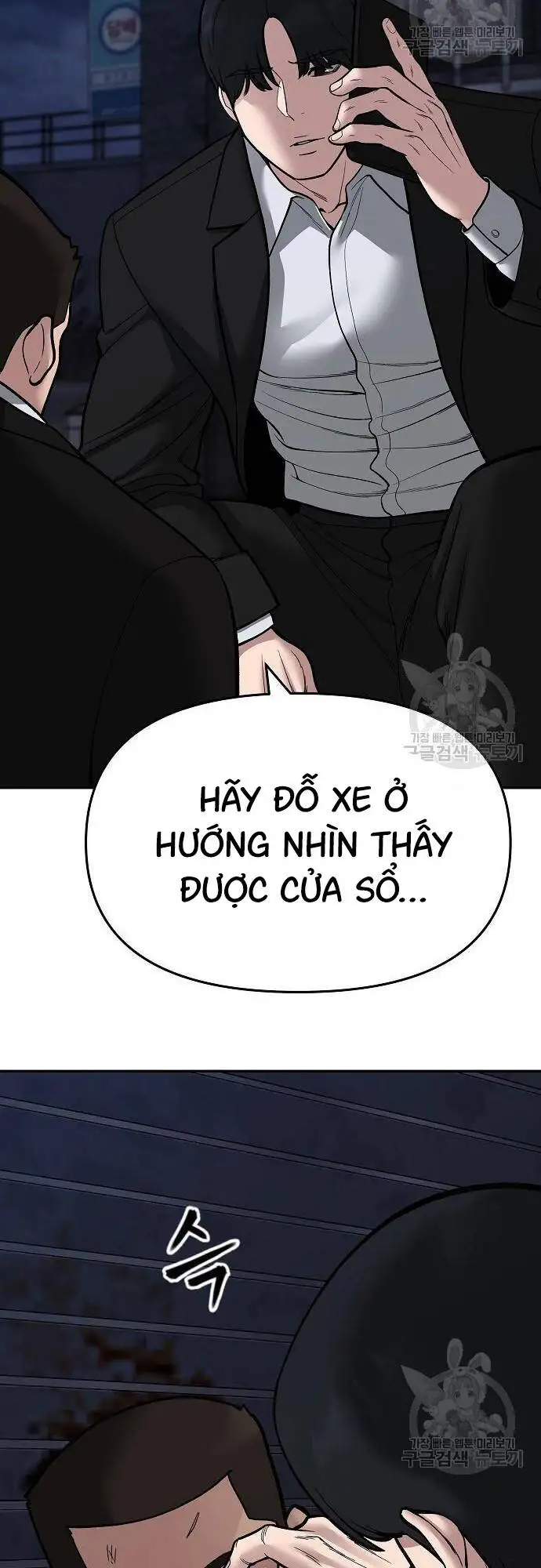 Truyện Tranh Giang Hồ Thực Thi Công Lý trang 7