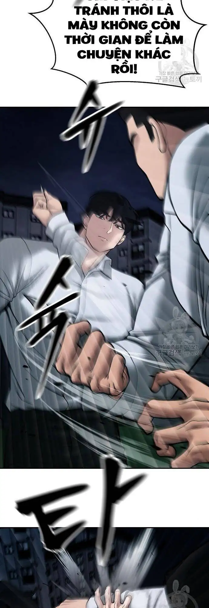Truyện Tranh Giang Hồ Thực Thi Công Lý trang 7