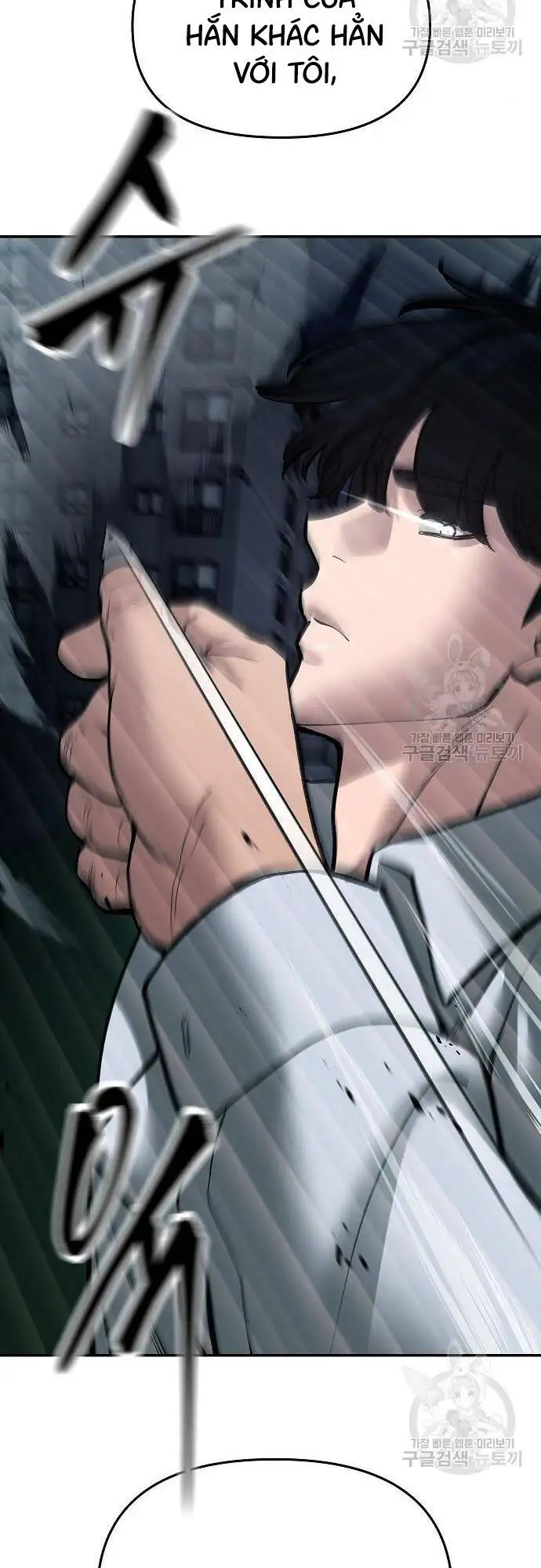 Truyện Tranh Giang Hồ Thực Thi Công Lý trang 7