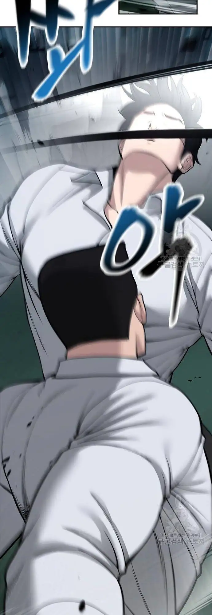 Truyện Tranh Giang Hồ Thực Thi Công Lý trang 7