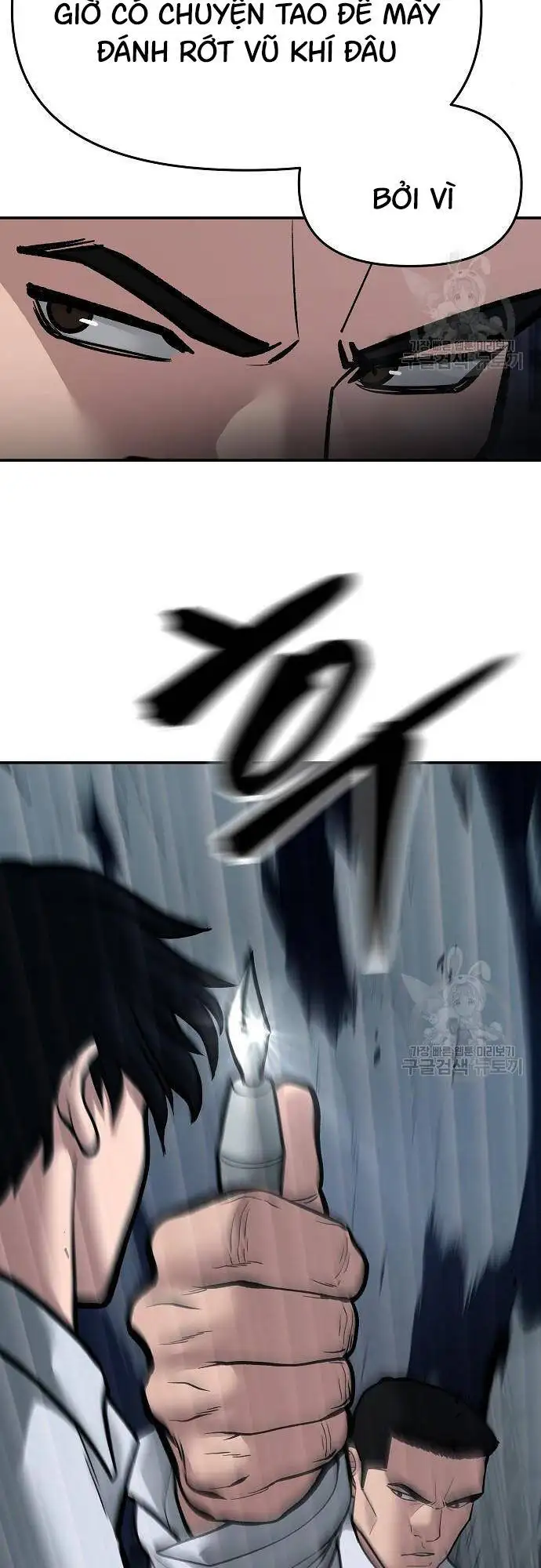 Truyện Tranh Giang Hồ Thực Thi Công Lý trang 7