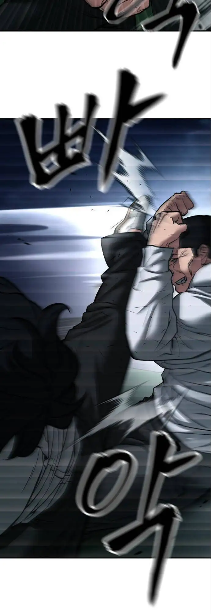 Truyện Tranh Giang Hồ Thực Thi Công Lý trang 7