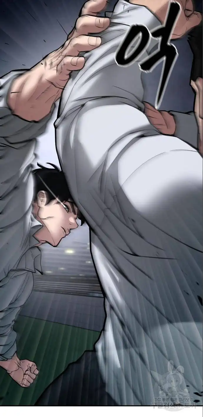 Truyện Tranh Giang Hồ Thực Thi Công Lý trang 7