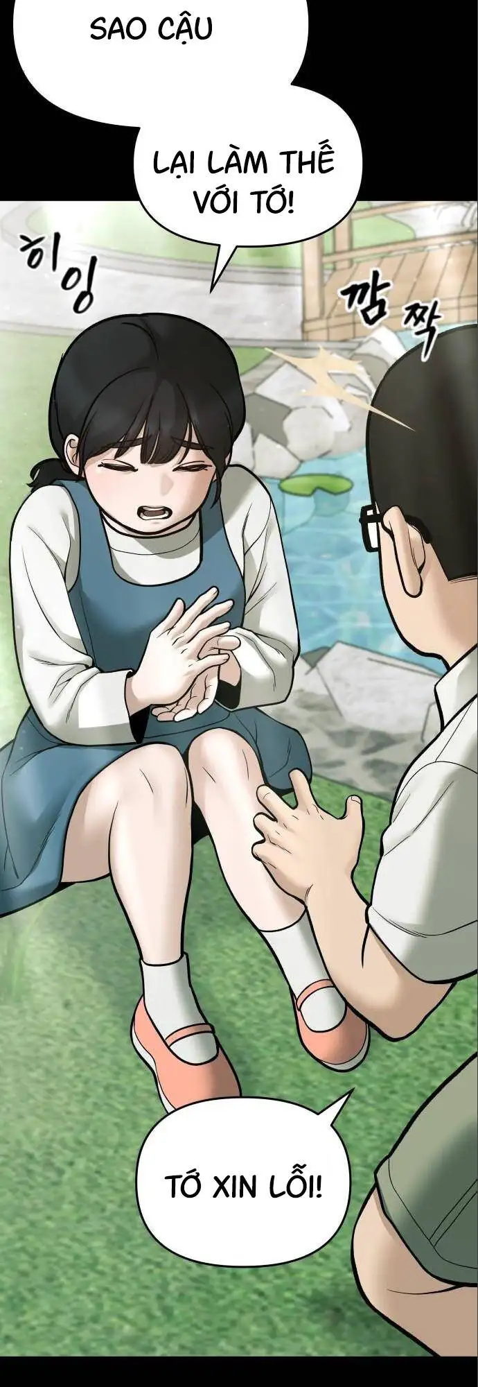 Truyện Tranh Giang Hồ Thực Thi Công Lý trang 7