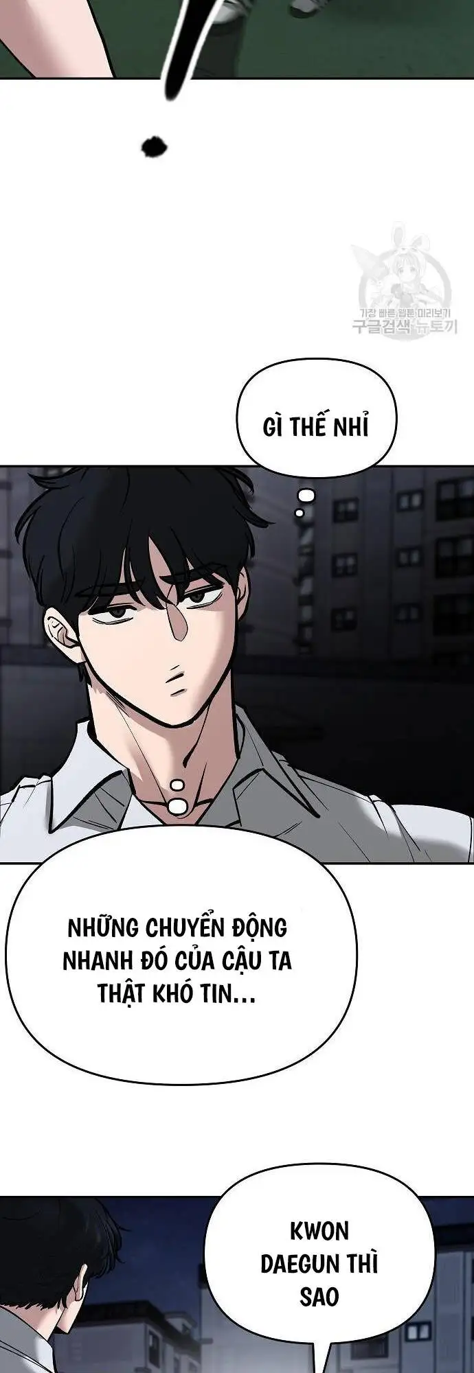 Truyện Tranh Giang Hồ Thực Thi Công Lý trang 7