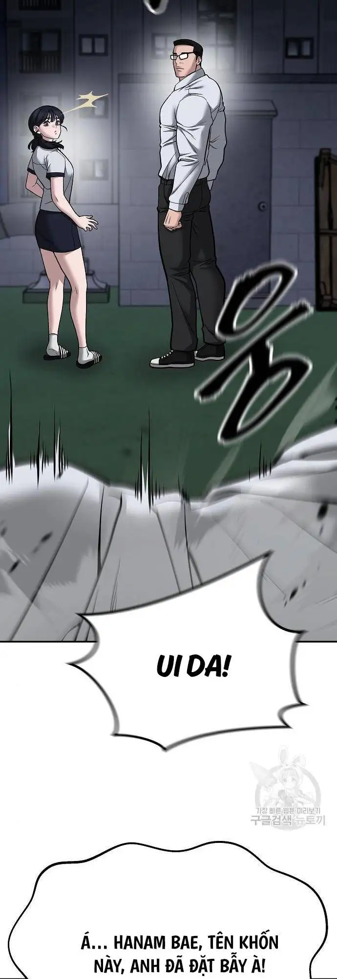 Truyện Tranh Giang Hồ Thực Thi Công Lý trang 7