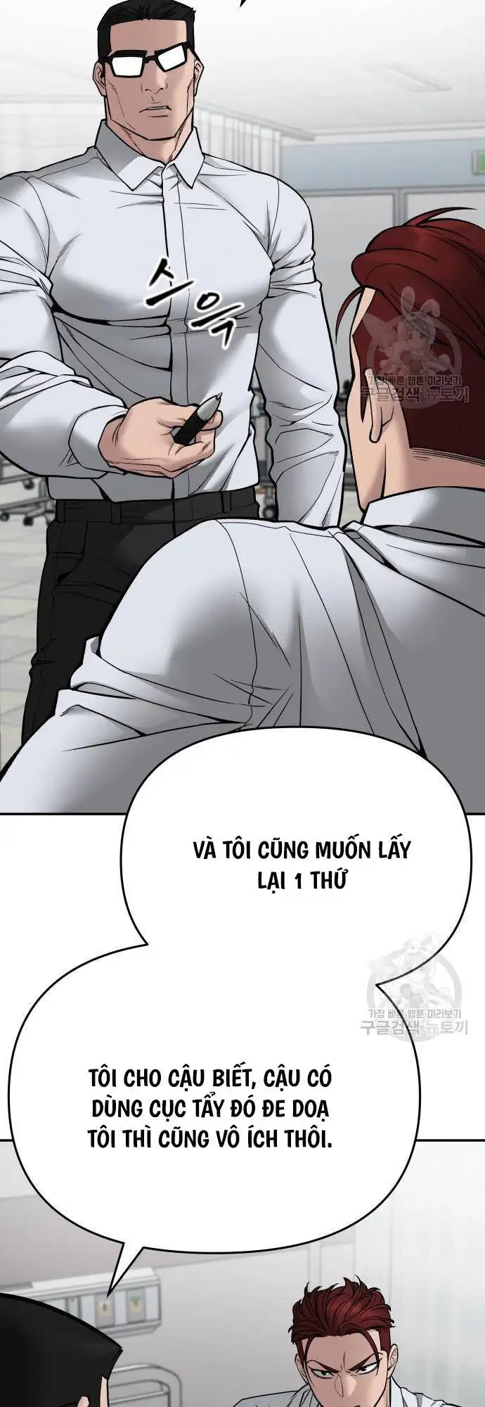 Truyện Tranh Giang Hồ Thực Thi Công Lý trang 7