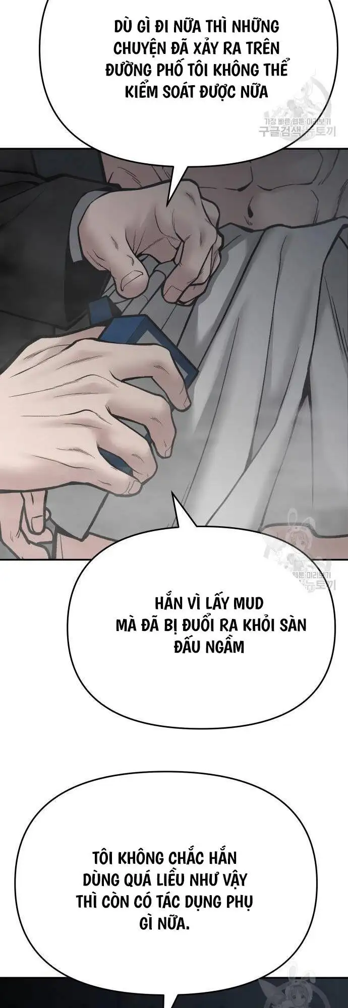 Truyện Tranh Giang Hồ Thực Thi Công Lý trang 7