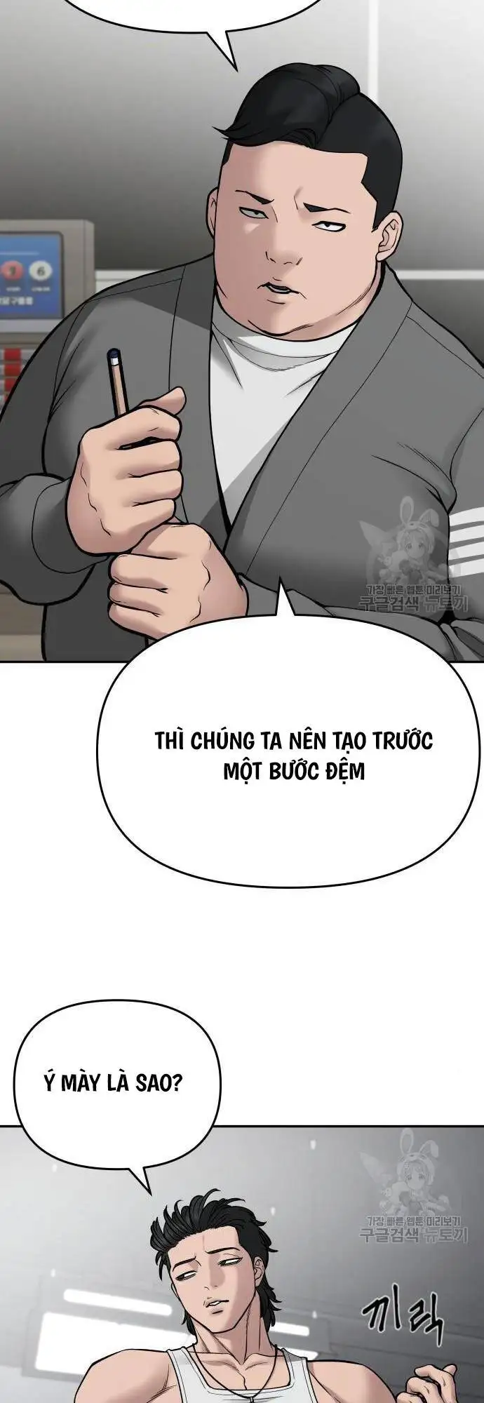 Truyện Tranh Giang Hồ Thực Thi Công Lý trang 7