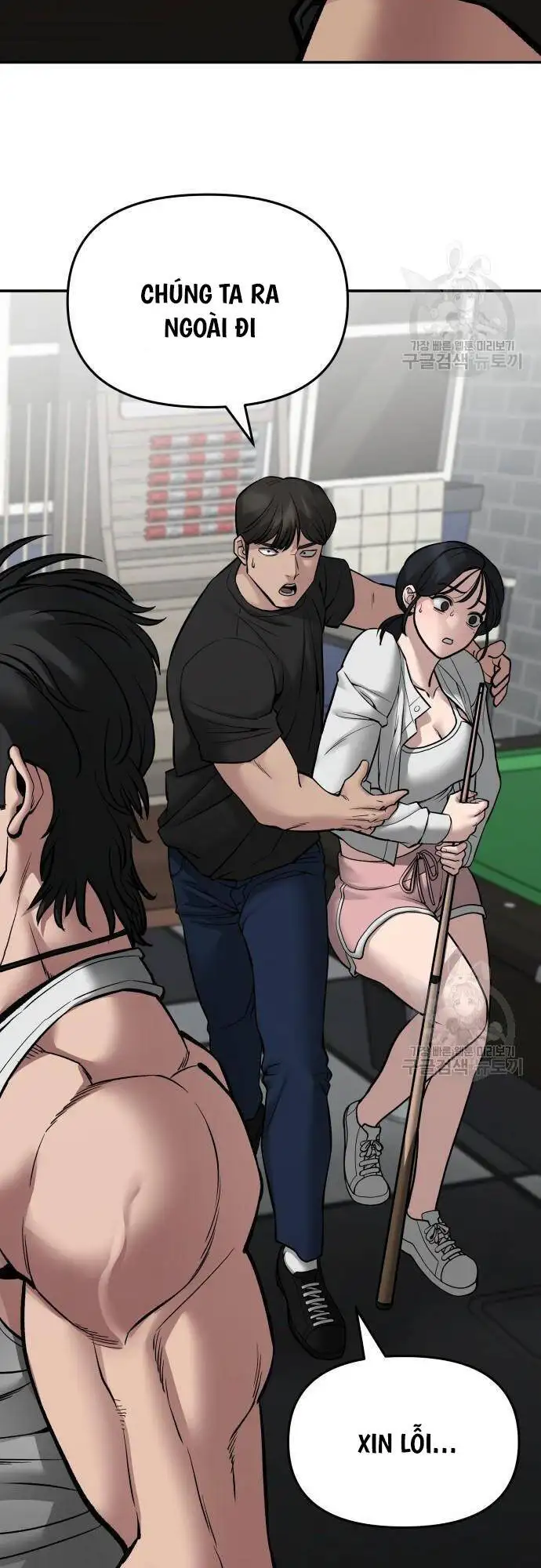 Truyện Tranh Giang Hồ Thực Thi Công Lý trang 7