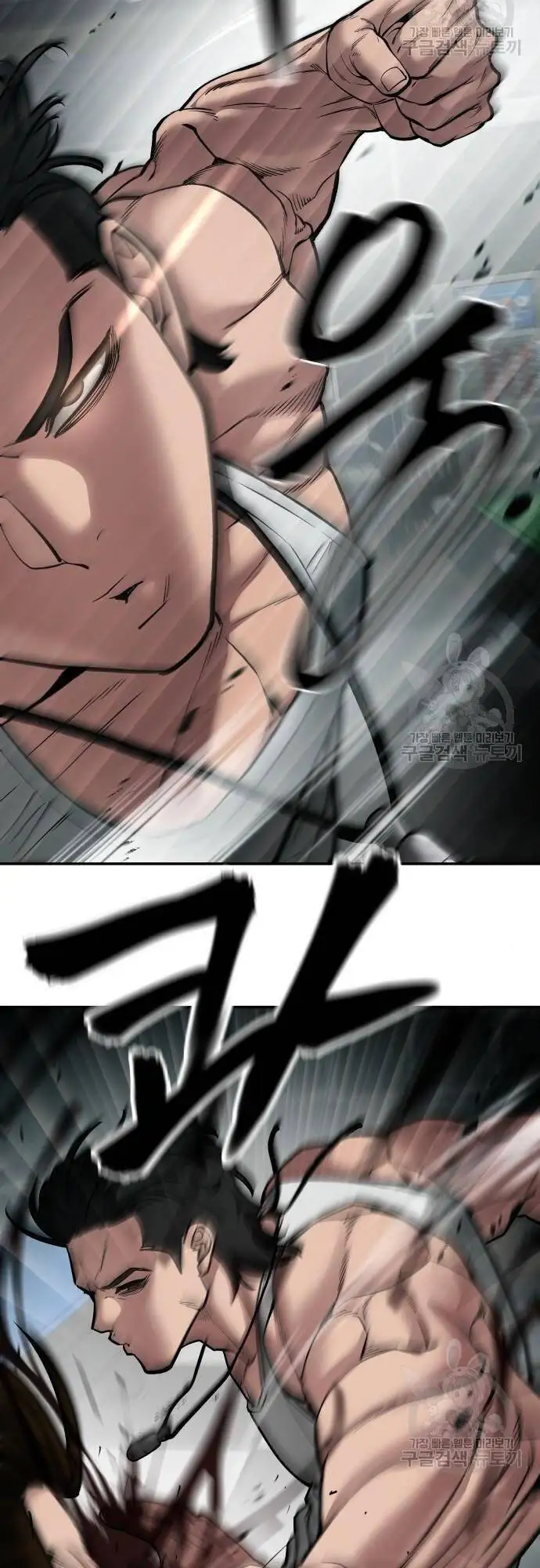 Truyện Tranh Giang Hồ Thực Thi Công Lý trang 7