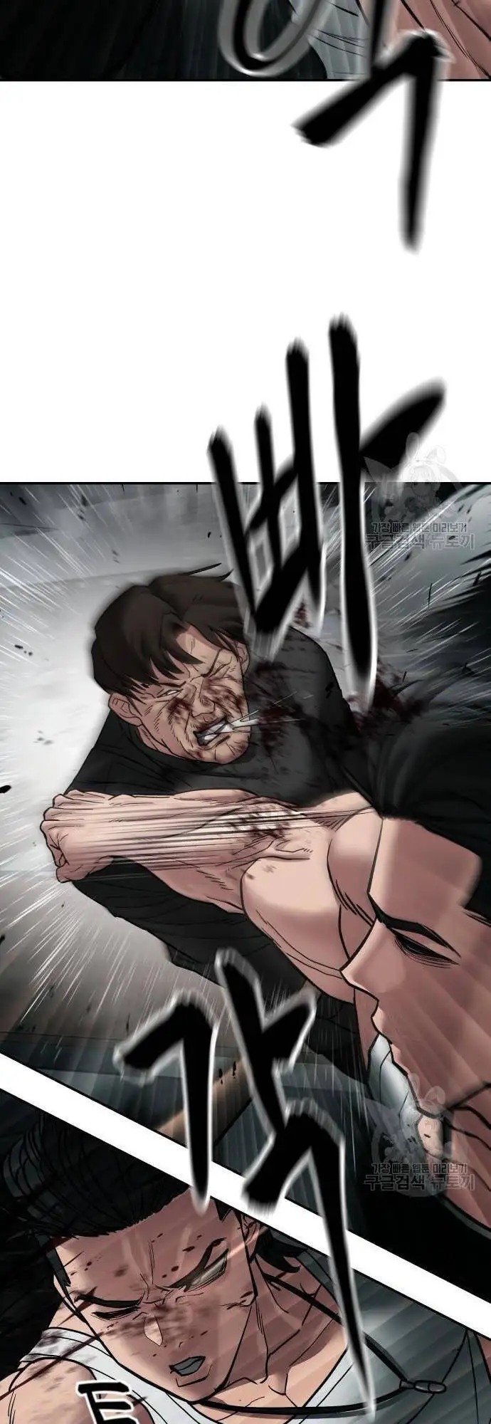 Truyện Tranh Giang Hồ Thực Thi Công Lý trang 7